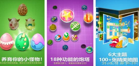 2024很老的塔防单机游戏大全：人气较高的经典单机塔防游戏爆料推荐