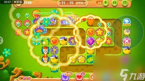 2024很老的塔防单机游戏大全：人气较高的经典单机塔防游戏爆料推荐