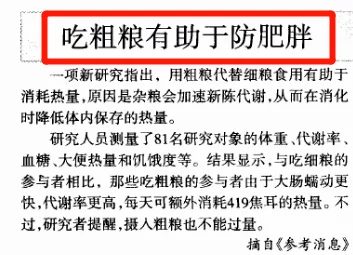 2024年必玩！精选多款耐玩的机器游戏大爆料汇总