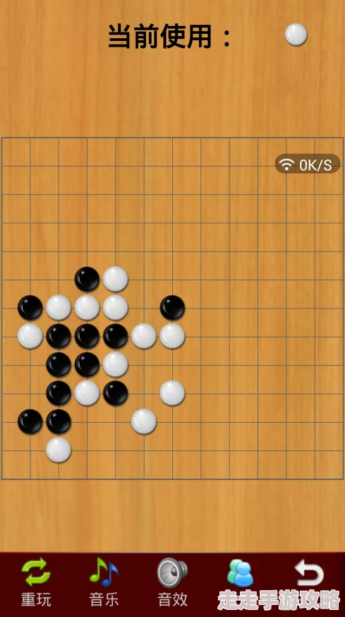 2024年必玩！全新爆料：高可玩性五子棋游戏下载推荐，永不腻味！