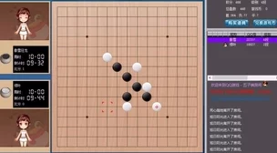 2024年必玩！全新爆料：高可玩性五子棋游戏下载推荐，永不腻味！