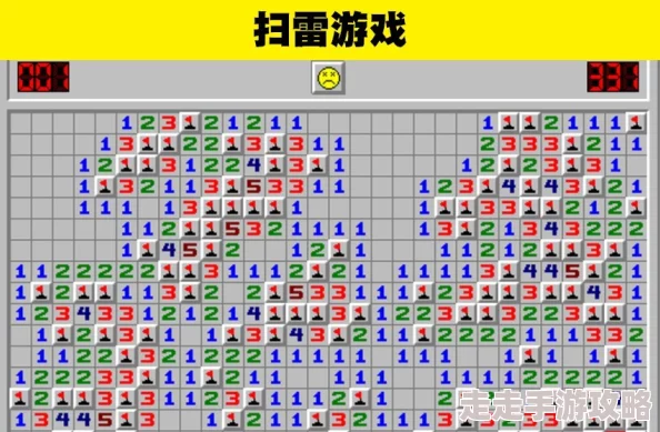 2024最新爆料！免费高清版扫雷小游戏下载推荐，畅玩不停歇