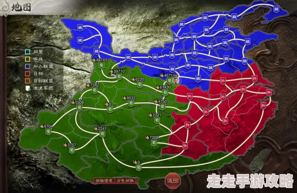 《三国志8重制版》地区分布图全揭秘：新增版图与州名介绍