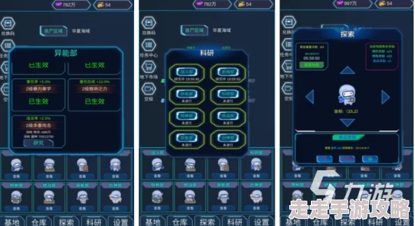 2024年必玩！免费又耐玩的密室逃脱小游戏手机版推荐