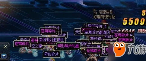 深度爆料！蔚蓝档案白子战力强度全面揭秘，顶级辅助角色不容错过的详细解析