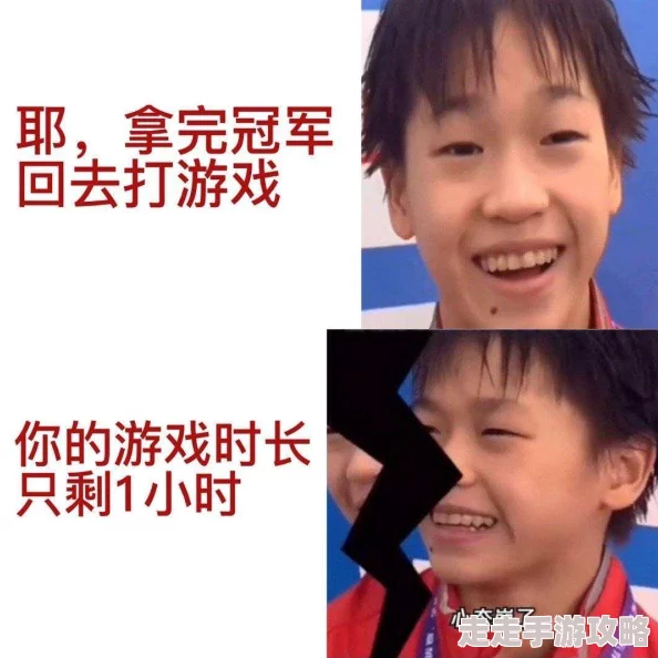 2024人气较高的吃鸡游戏大全及爆料下载推荐