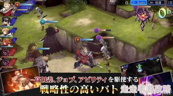 FFBE幻影战争：阿雅卡强度深度测评爆料，最终幻想勇气启示录幻影战争新内容推荐解析