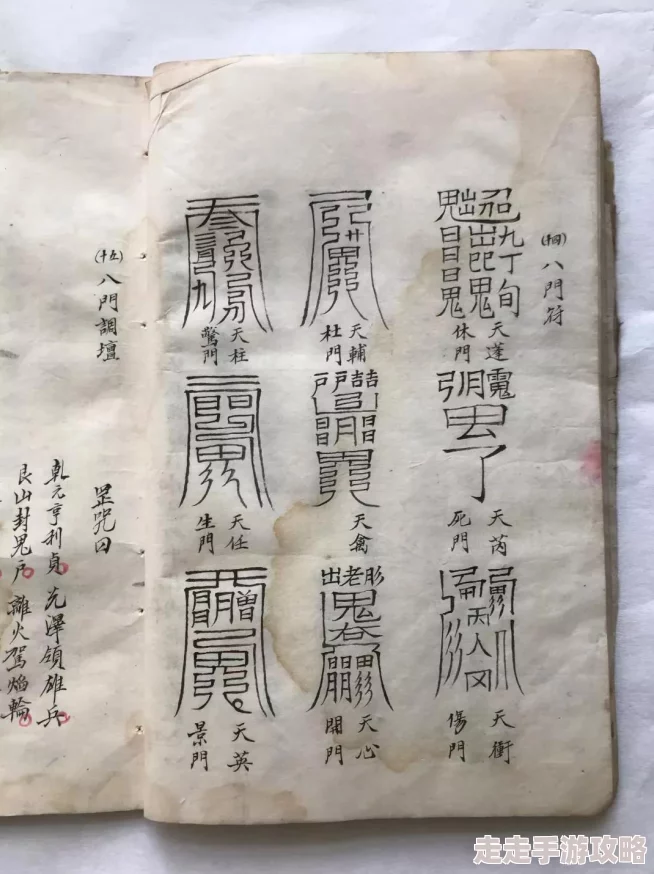大掌门新年首曝：奇门遁甲玩法震撼上线，更新第一弹揭秘！