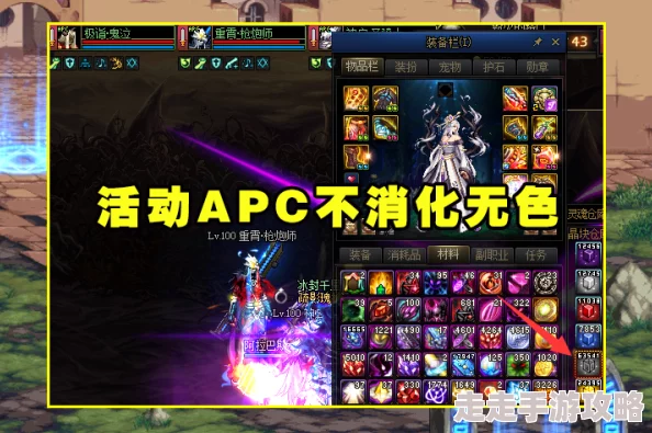 2025热门游戏奇异小队全攻略:圣物解锁+传记揭秘+物品收集+护身符搭配+挑战模式深度解析+成就达成指南 2025热门游戏奇异小队全攻略:圣物解锁+传记揭秘+物品收集+护身符搭配+挑战模式深度解析+成就达成指南