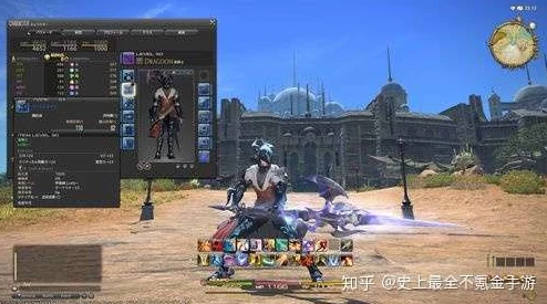 2025年FF14T职业全攻略：掌握FF14T无敌技能，解锁最新热门玩法