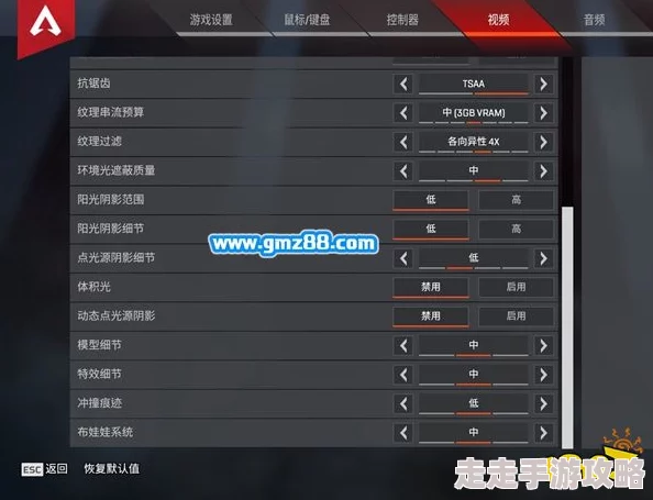 2025年游戏玩家必看:优化Apex手柄灵敏度设置新趋势与热门技巧 2025年游戏玩家必看:优化Apex手柄灵敏度设置新趋势与热门技巧