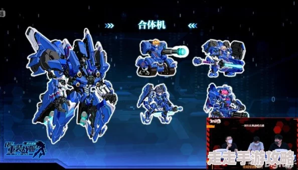 2025年热门话题:重装前哨游戏是否存在高级数据修改器? 2025年热门话题:重装前哨游戏是否存在高级数据修改器?