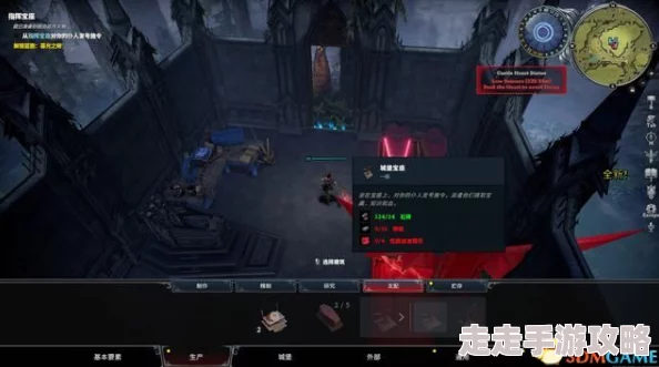 2025热门吸血鬼崛起全攻略：全任务解析+建筑蓝图+技能详解+V型血操作指南