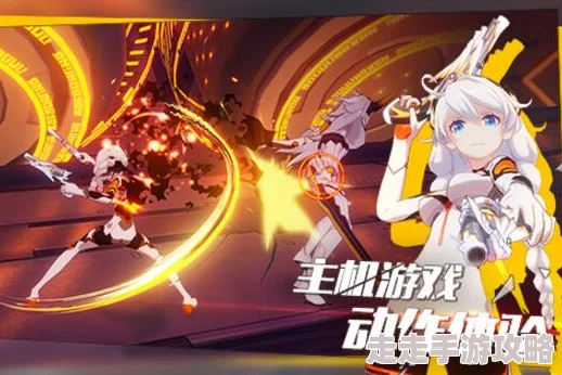 2025热门分析：崩坏3新角色「银狼的黎明」表现如何？全面评测「银狼的黎明」强度与魅力