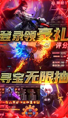 2025年达隆郡的战斗任务在现代MMO中需要多少人协作完成? 2025年达隆郡的战斗任务在现代MMO中需要多少人协作完成?