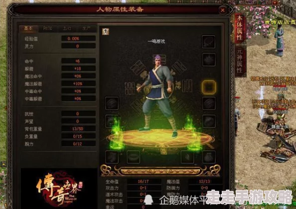 2025年魔兽世界热门指南:除草者格林萨姆最新位置查找攻略 2025年魔兽世界热门指南:除草者格林萨姆最新位置查找攻略