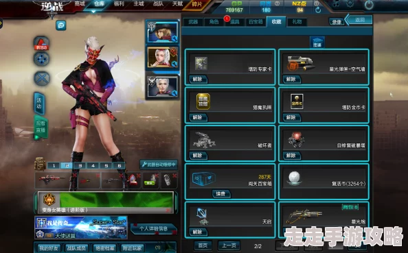 2025年逆战仙蒂宠物功能详解及实战应用新指南 2025年逆战仙蒂宠物功能详解及实战应用新指南