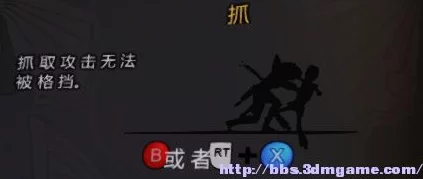 2025热门游戏攻略:《深渊奥德赛》进阶操作指南——掌握特殊动作与攻击新技巧 2025热门游戏攻略:《深渊奥德赛》进阶操作指南——掌握特殊动作与攻击新技巧