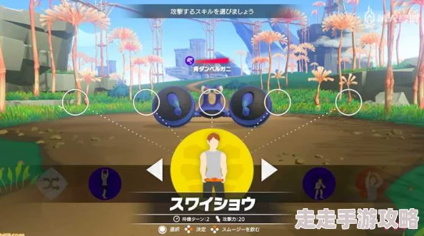 2025年健身新风尚:健身环大冒险双人模式玩法全解析 2025年健身新风尚:健身环大冒险双人模式玩法全解析